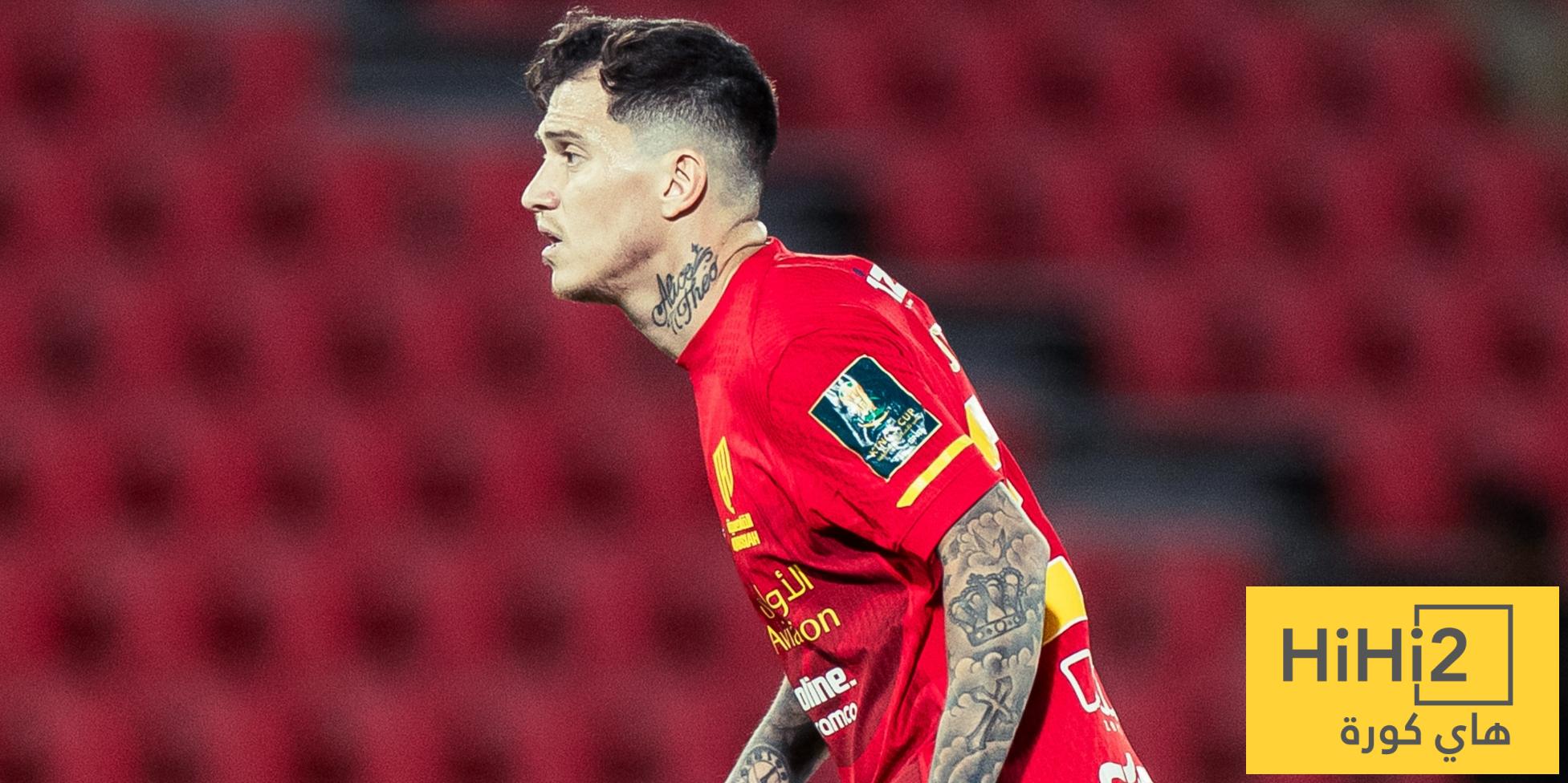 أوتافيو يظهر رسميًا مع القادسية في لحظة تاريخية!