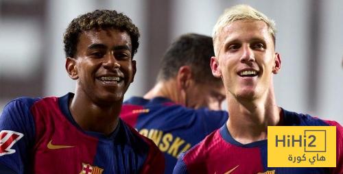 <p><strong>“لامين وأولمو يشيدان بأهمية المشاركة الأساسية ضد باريس سان جيرمان”</strong></p>