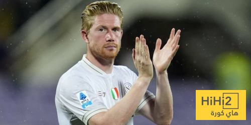 دي بروين يتألق مع نابولي في مواجهة مثيرة أمام سبورتينغ لشبونة