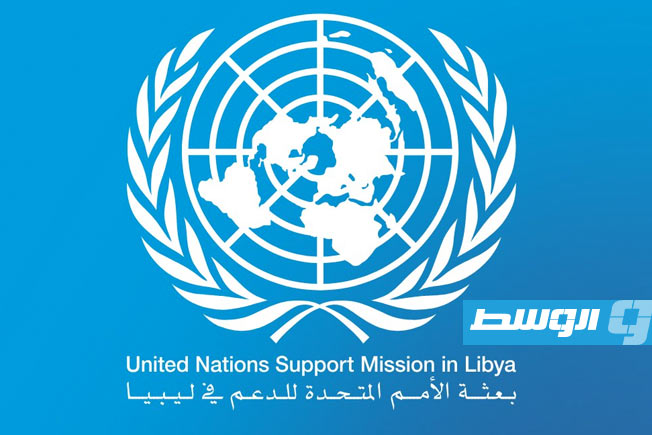 البعثة الأممية تشهر كارت العقوبات في وجه معرقلي «خريطة تيتيه»