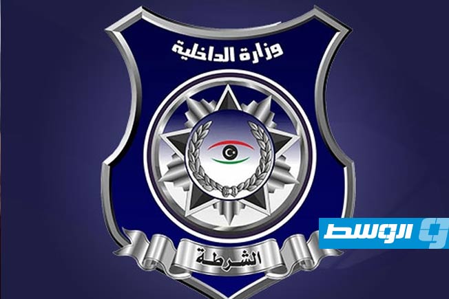 «الداخلية» تحذِّر من تعاملات مالية «مشبوهة»