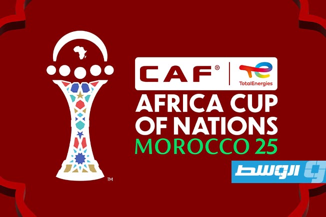 بيع 137 ألف تذكرة لبطولة كأس أمم أفريقيا