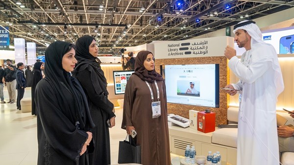 الأرشيف والمكتبة الوطنية يستعرض في «جيتكس 2025» مشاريع وأنظمة مدعومة بالذكاء الاصطناعي