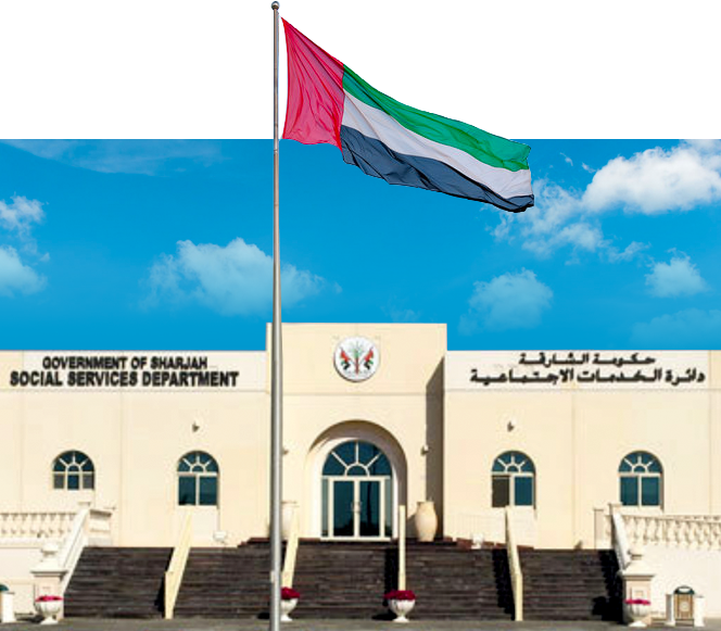 «اجتماعية الشارقة» تشارك في «جيتكس» بمشروعين رقميين