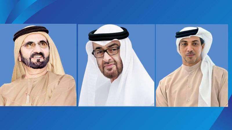 رئيس الدولة ونائباه يعزون رئيس كينيا بوفاة رئيس الوزراء السابق