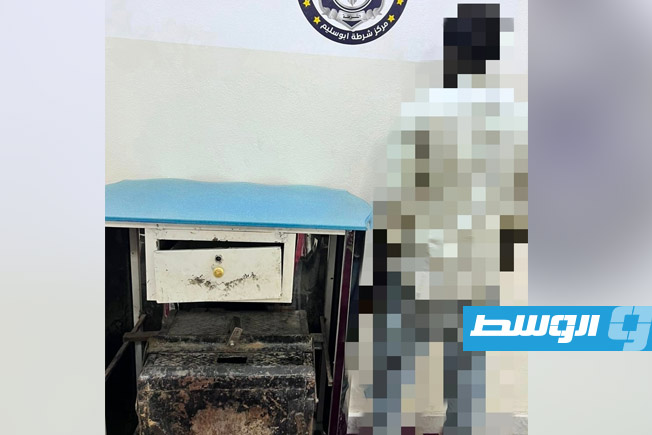 توقيف وافد متورط بسرقة خزنة محل في أبوسليم