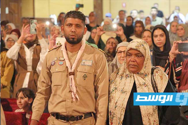 حفل حركة الكشافة الختامي لأنشطة الفرقة الثالثة أشبال