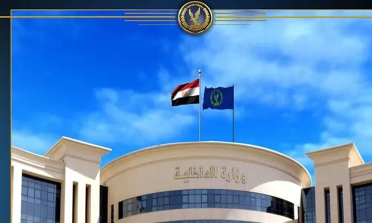 بيان عاجل من وزارة الداخلية.. رسميا مقتل 4 عناصر خطرة بالقليوبية