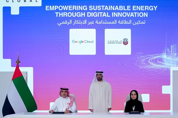 «طاقة أبوظبي» توقع مذكرة تفاهم مع «جوجل كلاود» لتعزيز التعاون بمجال الابتكار والتحوّل الرقمي