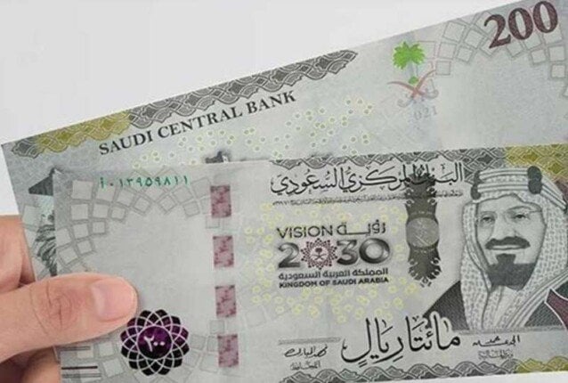 سعر الريال السعودي مقابل الجنيه المصري اليوم الخميس 16 أكتوبر 2025