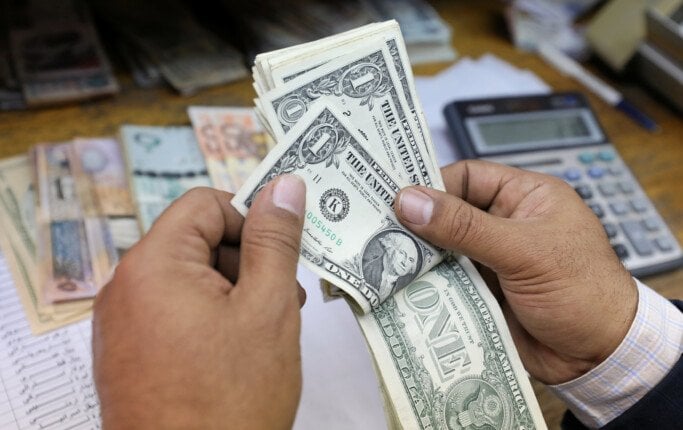تراجع جديد في سعر الدولار مقابل الجنيه المصري اليوم الجمعة 17 أكتوبر 2025