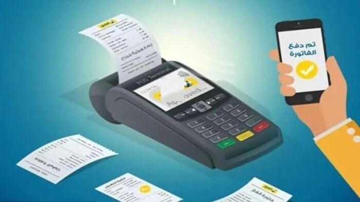 <p><strong>كيفية تسجيل قراءة عداد الغاز إلكترونيًا لشهر أكتوبر 2025 ودفع الفاتورة بطريقة سهلة</strong></p>