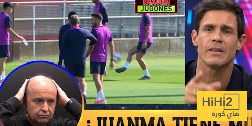 عنوان مقترح: “صحفي مدريدي يشعل الجدل: لامين يتفوق على فليك!”