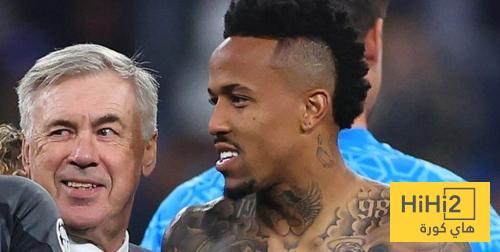 أنشيلوتي يكشف السبب وراء استدعاء ميليتاو للمنتخب البرازيلي رغم إصابته