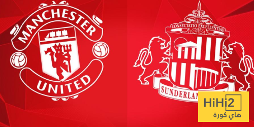 غيابات مانشستر يونايتد تثير الجدل قبل مواجهة ساندرلاند