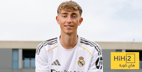 هويسين جاهز للكلاسيكو ! – هاي كورة