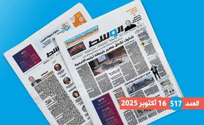 مصير خريطة تيتيه.. والمناصب السيادية
