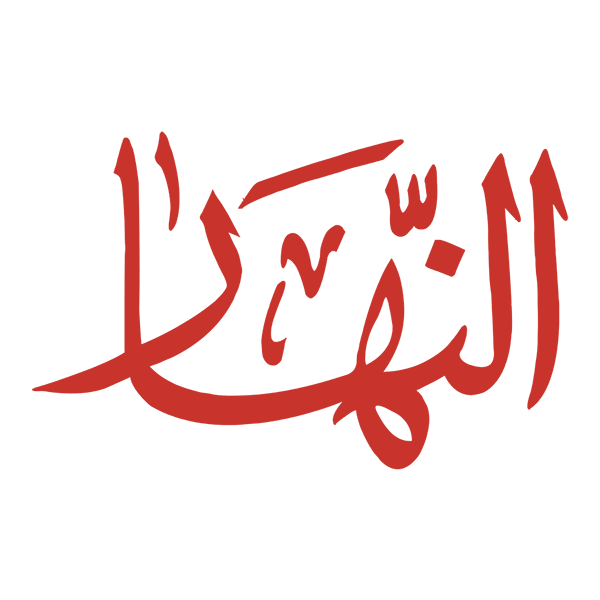 وزير العدل :تعديلات مشروع قانون الاجراءات الجنائية تعزز الثقة في منظومة العدالة | تقارير ومتابعات