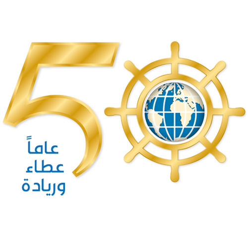 صفحة جديدة في العلاقات السورية – الروسية | افتتاحية الخليج