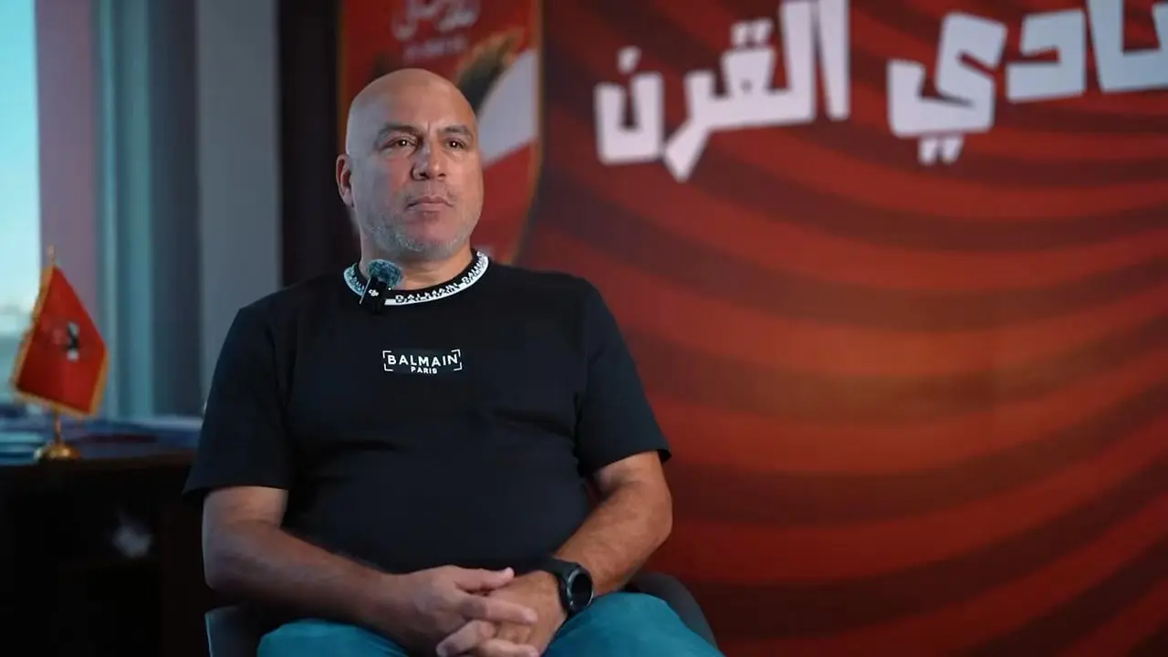 أهم أخبار النادي الأهلي اليوم الأحد 12 أكتوبر 2025