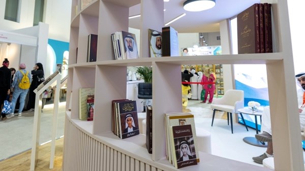 «مكتبات الشارقة العامة» تحتفي بمئة عام من نشر المعرفة