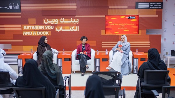 الشارقة تجمع العواصم العالمية للكتاب لتعزيز ثقافة القراءة