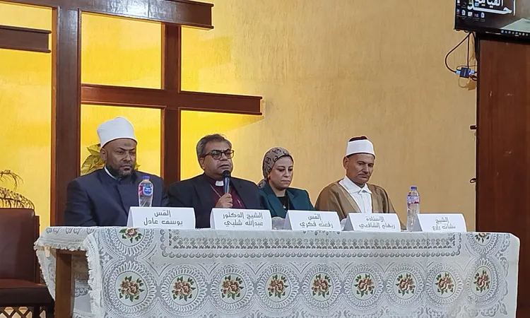 في لقاء فكري بروض الفرج.. دعوات لترسيخ ثقافة التسامح كقيمة أساسية في الجمهورية الجديدة