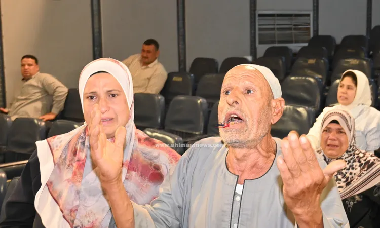 ظهرت الآن.. رابط الاستعلام عن نتيجة قرعة الحج 2026 محافظة الفيوم