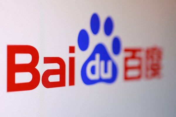 “بايدو” تكشف عن شريحتي ذكاء اصطناعي جديدتين ومنتجات حوسبة فائقة