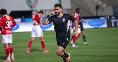 بتروجت يتلقى ضربة موجعة بفقدان حامد حمدان أمام وادى دجلة في كأس مصر بسبب الإصابة