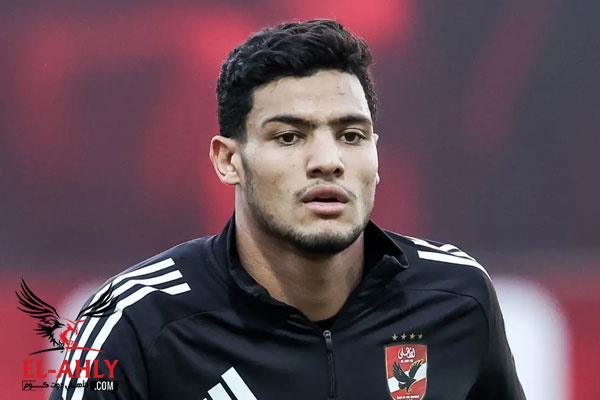 الأهلي يكشف عن إصابة مصطفى العش واحتجازه لمراقبة حالته يومًا كاملاً.