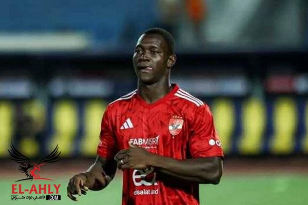 <p><strong>“جلسة حاسمة تجمع الأهلي وديانج: النادي يكشف عن موقف جديد حول مستقبل اللاعب”</strong></p>