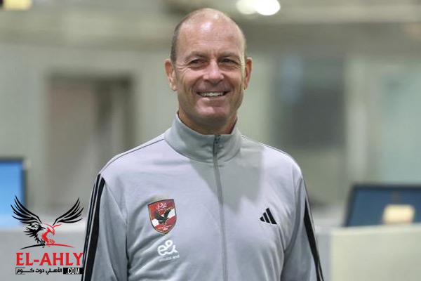 توروب يستعد لمواجهة حاسمة أمام الجيش الملكي في دوري أبطال أفريقيا