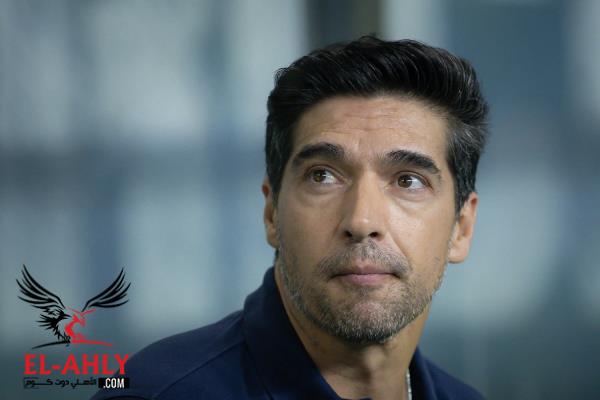 أبيل فيريرا يؤكد بقاءه مع بالميراس: “أواصل رحلتي مع الفريق”