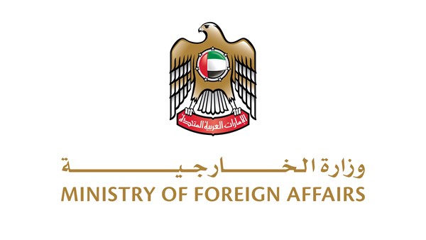 الإمارات تتضامن مع فيتنام وتعزّي في ضحايا الإعصار