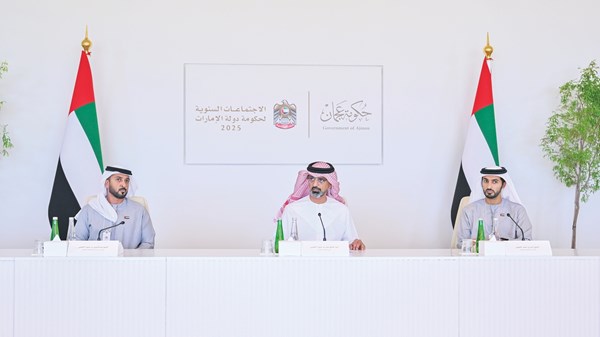 «تنفيذي عجمان» يعتمد  حزمة قرارات تطويرية