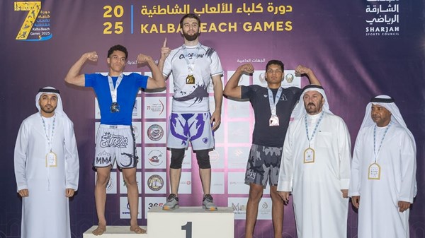 «شاطئية كلباء» تُتوج أبطال «اليوم الثاني»
