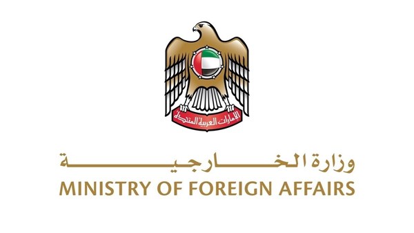 الإمارات تتضامن مع المكسيك وتُعزّي في ضحايا حريق متجر