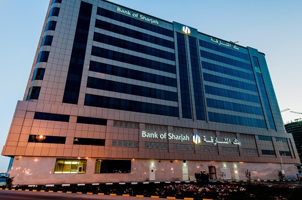 «بنك الشارقة» يصدر صكوكاً بقيمة 550 مليون دولار لصالح «الاتحاد الدولي للاستثمار»