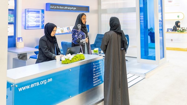 «الإمارات لحقوق النسخ» تؤكد التزامها بحماية الإبداع في عصر الذكاء الاصطناعي