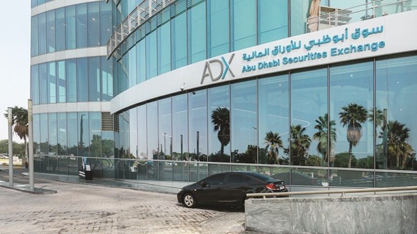 أسواق الأسهم المحلية تترّقب محفّزات جديدة