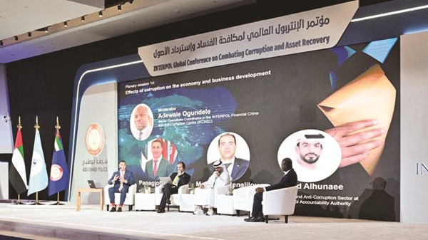 «مؤتمر الإنتربول» يختتم فعالياته في أبوظبي