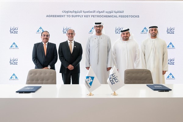 «تعزيز» توقّع اتفاقية مع «سانمار» الهندية لتصدير الكيماويات من مدينة الرويس الصناعية