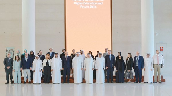 «استشارية التعليم العالي» تناقش المهارات المستقبلية