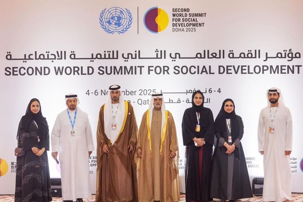 نيابة عن رئيس الدولة.. نهيان بن مبارك يرأس وفد الدولة في القمة العالمية الثانية للتنمية الاجتماعية بالدوحة