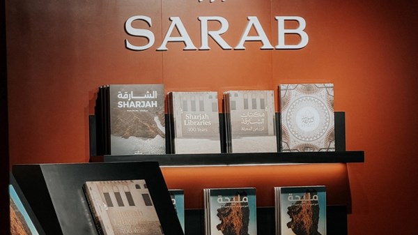 «سراب».. كتب فنية فاخرة في «الشارقة للكتاب»