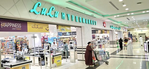 598 مليون درهم أرباح «لولو للتجزئة» في تسعة أشهر بنمو 7.5%