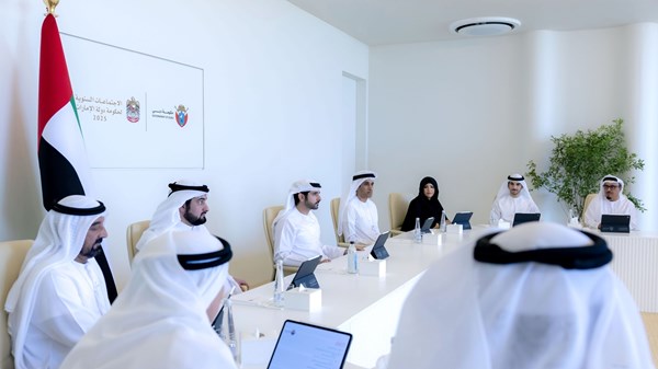 حمدان بن محمد يترأس اجتماع المجلس التنفيذي ضمن الاجتماعات السنوية لحكومة الإمارات