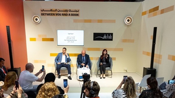 قصائد تضيء ليالي «الشارقة للكتاب»