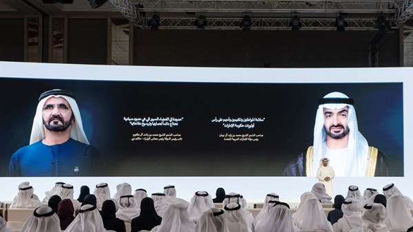 محمد بن راشد يشهد أعمال اليوم الختامي من الاجتماعات السنوية لحكومة دولة الإمارات 2025